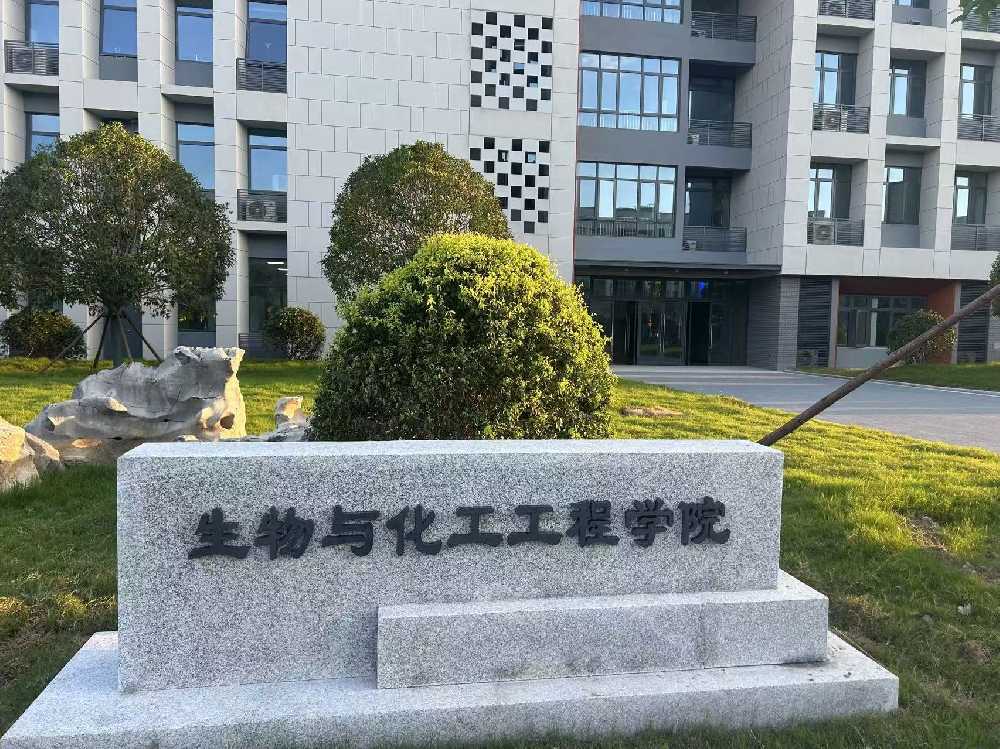 积石山保安族东乡族撒拉族自治县扬州职业大学体育场高杆灯项目